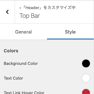 田中 真奈美のプロフィール画像