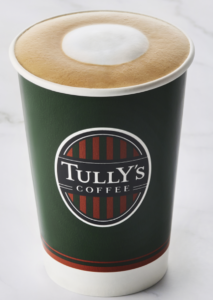 運気が良くなるカフェラテ